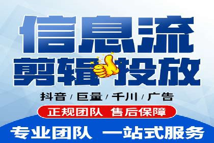 SEM推广公司案例：品牌知名度提升秘诀